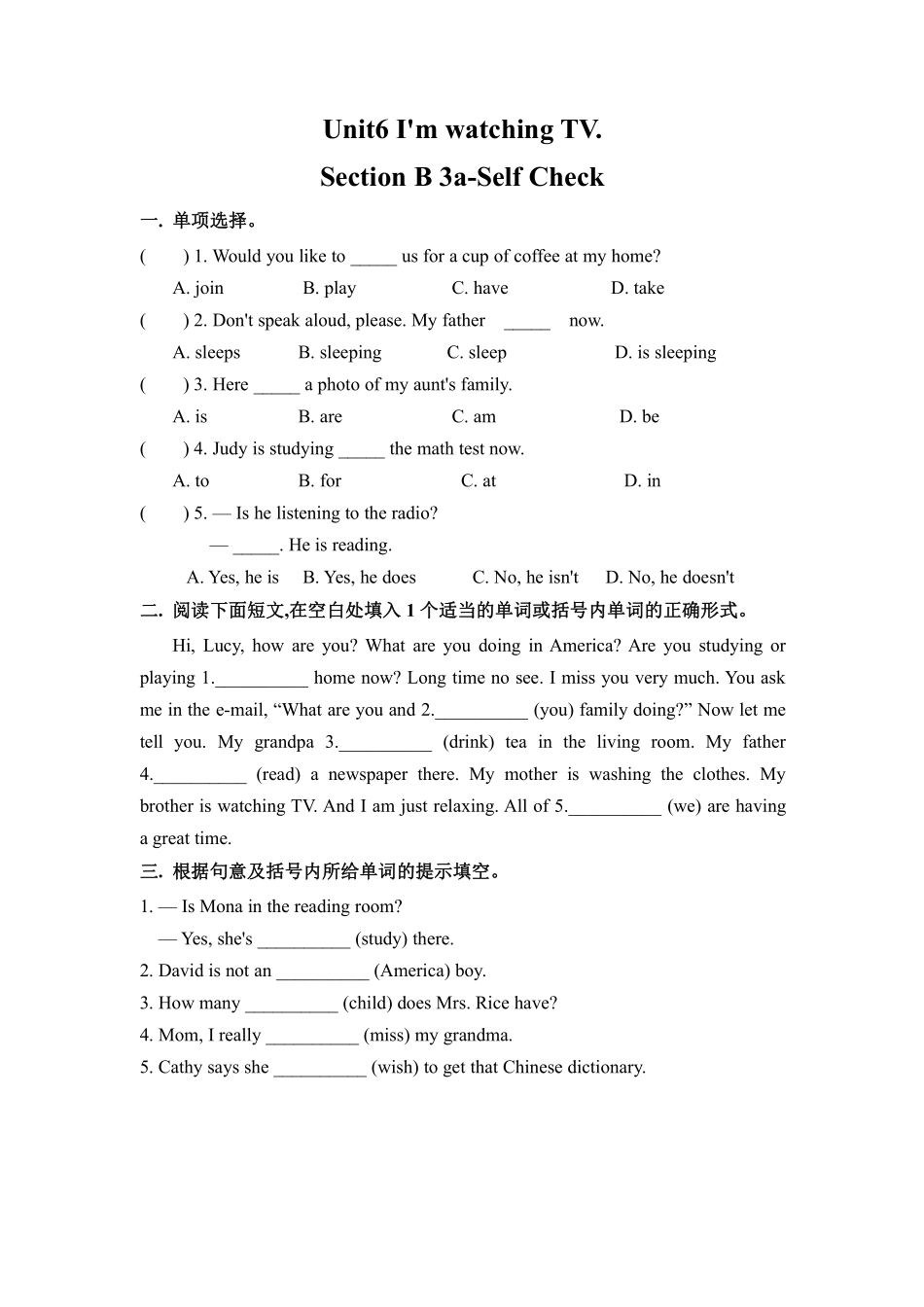 人教版初一七年级下册英语【课时练 含答案】Unit 6 Section B 03.pdf_第1页