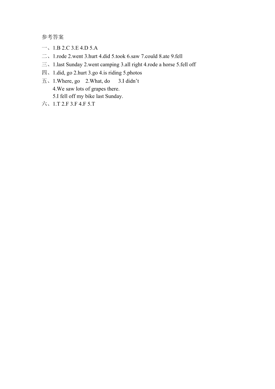 人教PEP版英语六年级下册一课一练-Unit3Wheredidyougo课时2含答案.pdf_第3页