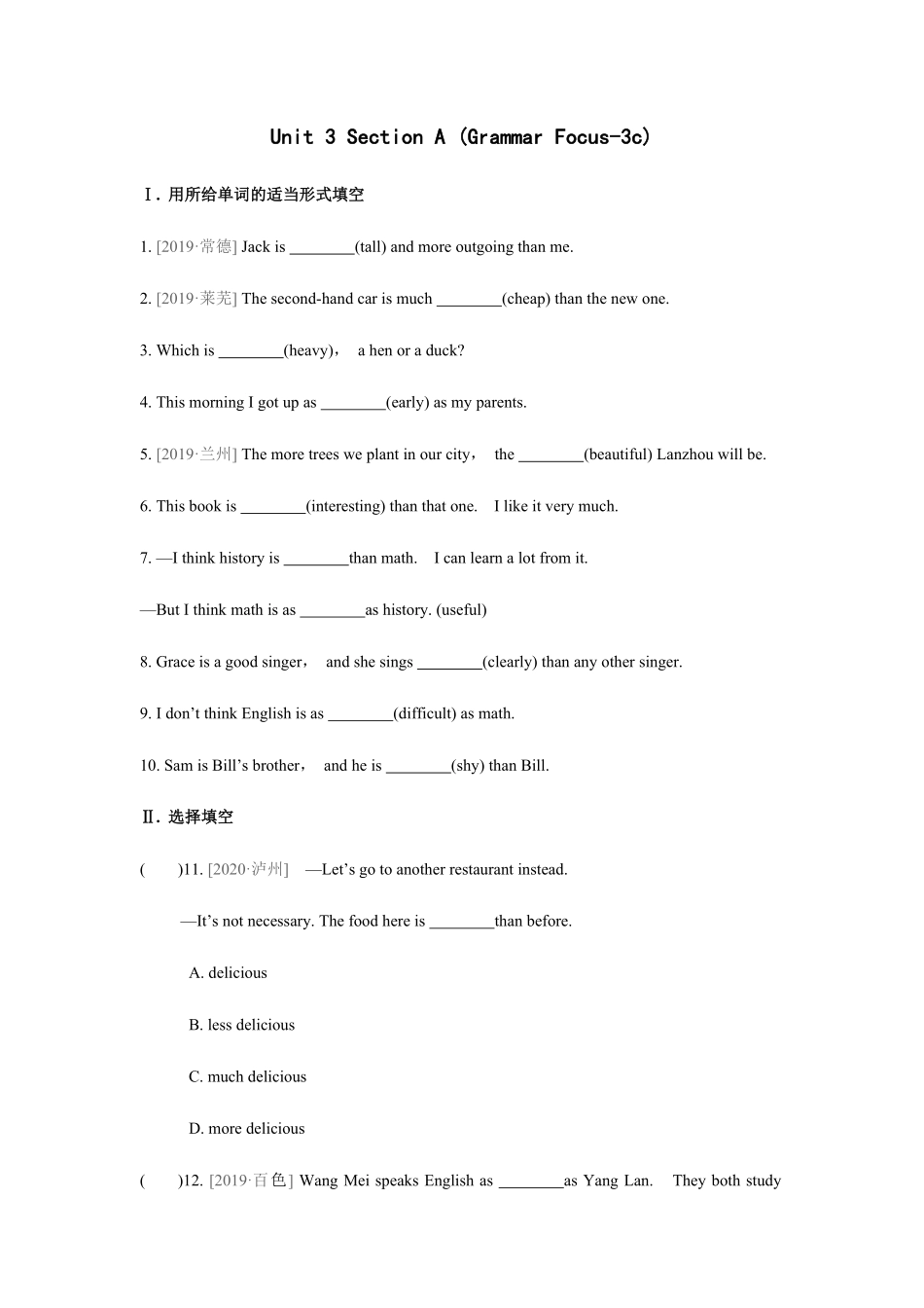 八年级初二上册英语人教版Unit-3-Section-A-02-练习试题-测试卷(含答案).pdf_第1页