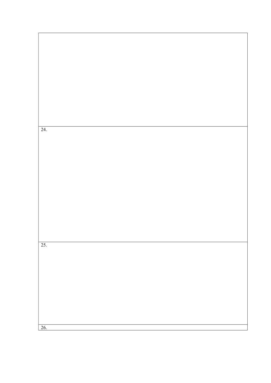 部编数学七年级下册期末押题卷【单元测试】人教版答题纸含答案.pdf_第3页