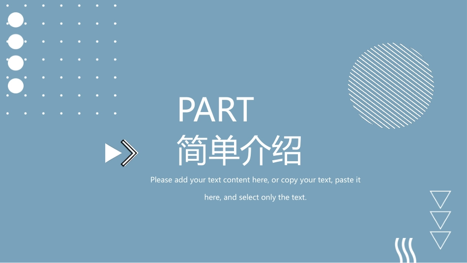 蓝色医疗肝硬化腹水病人的护理模板2.pptx_第3页
