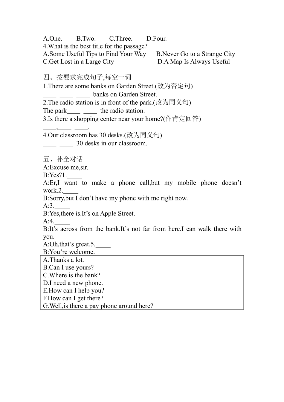 人教版初一七年级下册英语【课时练 含答案】Unit 8 Section A 02.pdf_第2页