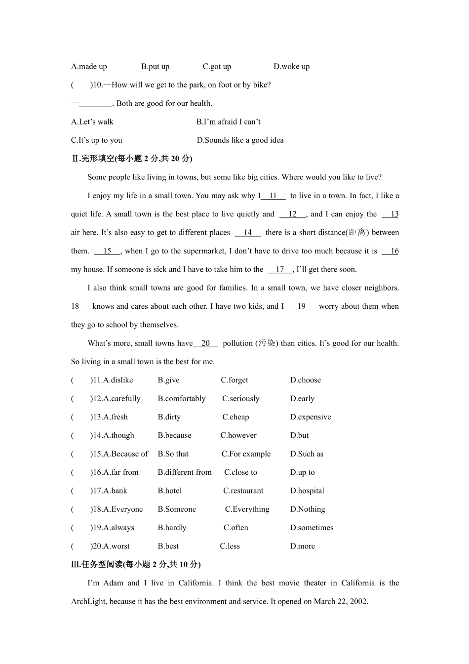 【单元测试】八年级上册英语人教版Unit 4 02含答案解析.pdf_第2页