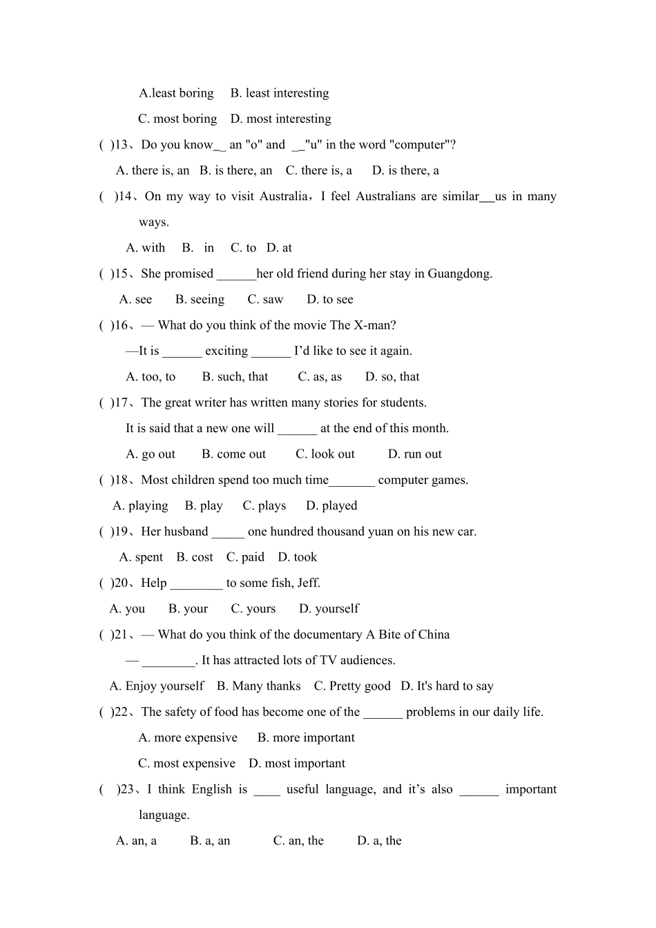 2020年人教新目标九年级第二单元语法练习有答案.pdf_第2页