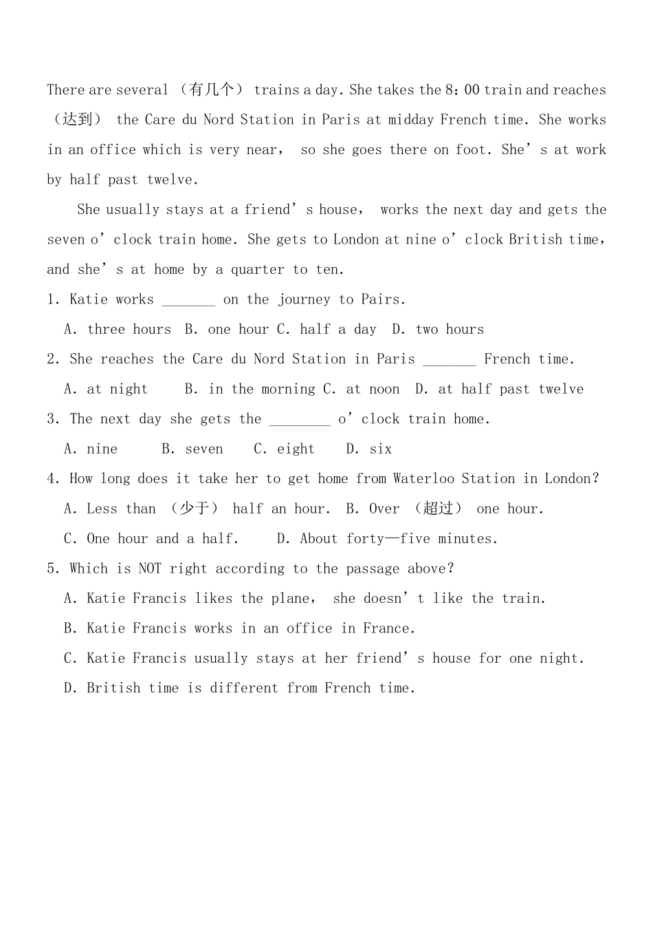 人教版初一七年级下册英语【课时练习 含答案】Unit 3 Section A 03.pdf_第3页