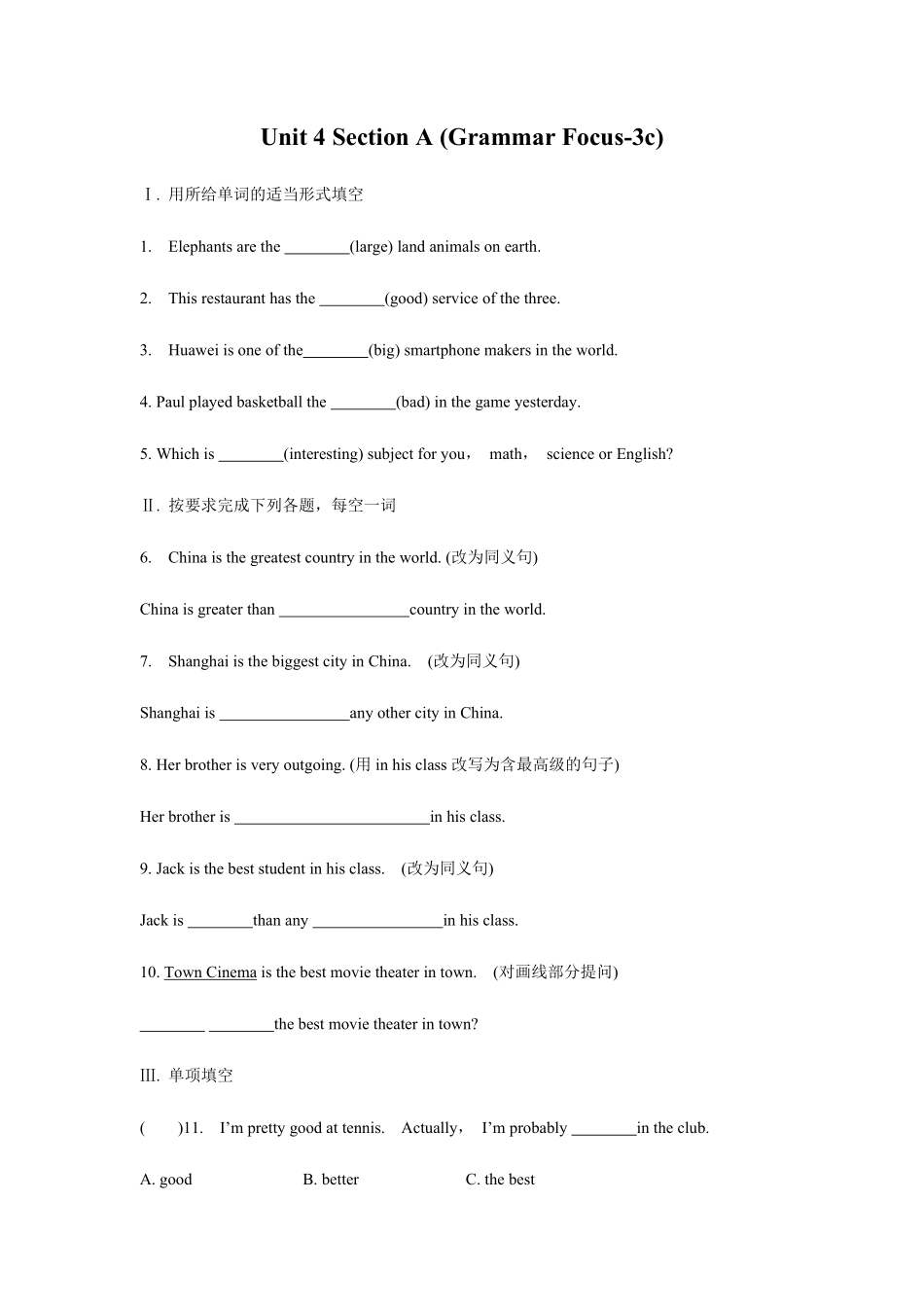 八年级初二上册英语人教版Unit-4-Section-A-03-练习试题-测试卷(含答案).pdf_第1页