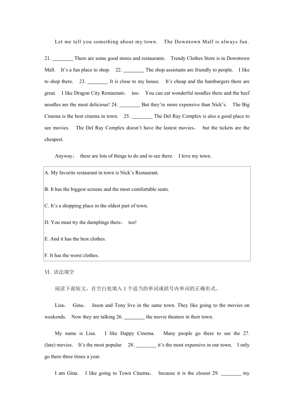八年级初二上册英语人教版Unit-4-Section-A-03-练习试题-测试卷(含答案).pdf_第3页