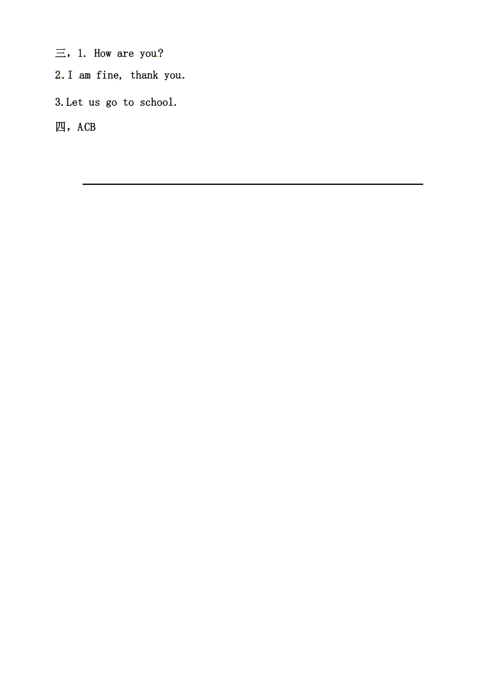 人教PEP版英语三年级上册Unit3LookatmepartAlet'stalk练习含答案.pdf_第3页