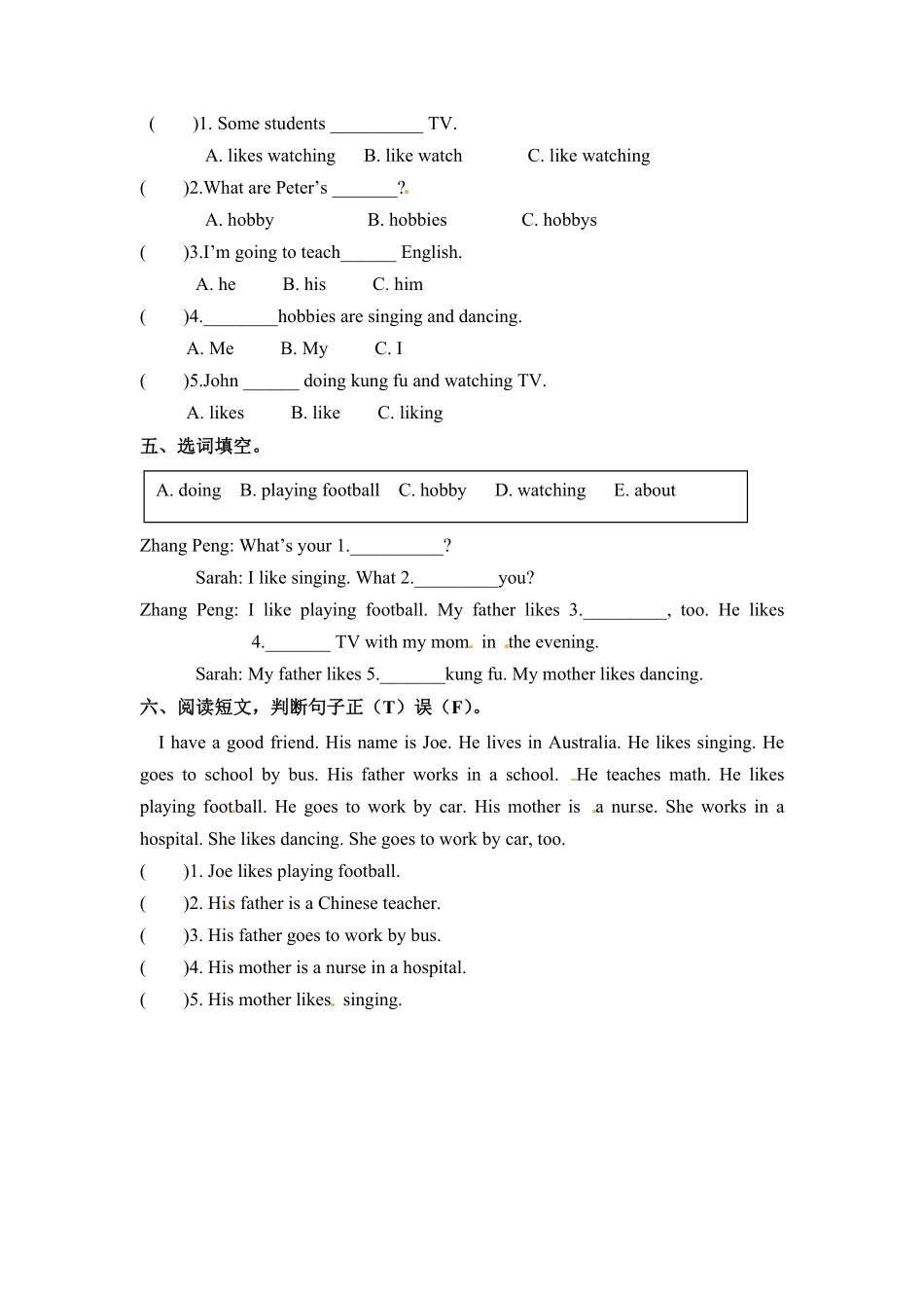 人教PEP版英语六年级上册一课一练-Unit4Ihaveapenpal课时2含答案.pdf_第2页