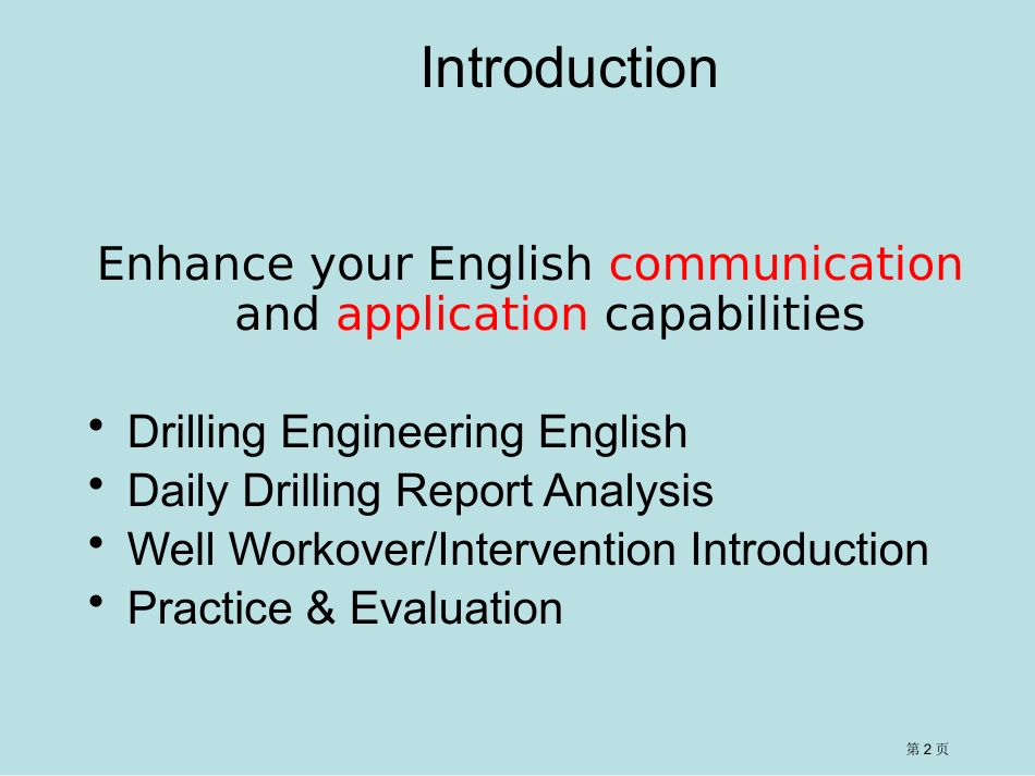 钻井石油专业英语速成版drillingenglishtraining名师优质课赛课一等奖市公开课获奖.pptx_第2页