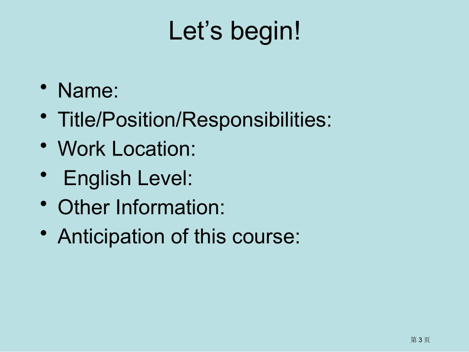 钻井石油专业英语速成版drillingenglishtraining名师优质课赛课一等奖市公开课获奖.pptx_第3页