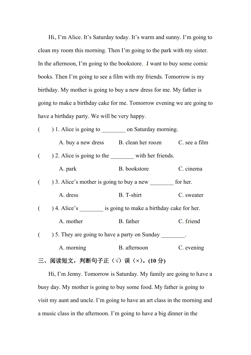 人教PEP版英语【单元专项训练】六年级上册-Unit3Myweekendplan阅读含答案.pdf_第2页