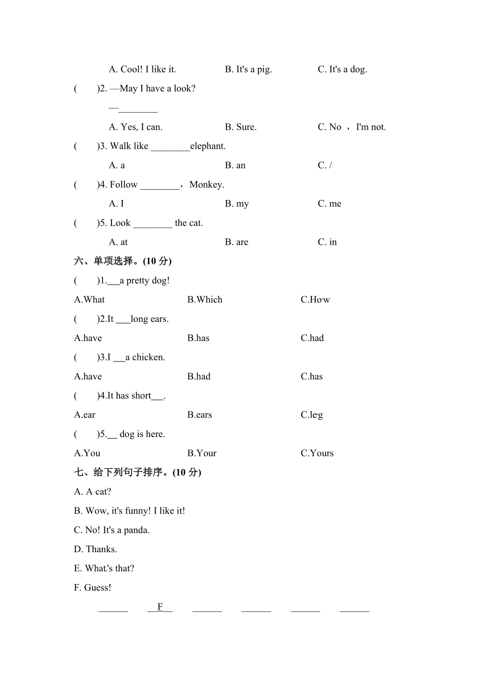 人教PEP版英语【单元专项训练】三年级上册-Unit4Weloveanimals单选+情景含答案.pdf_第3页