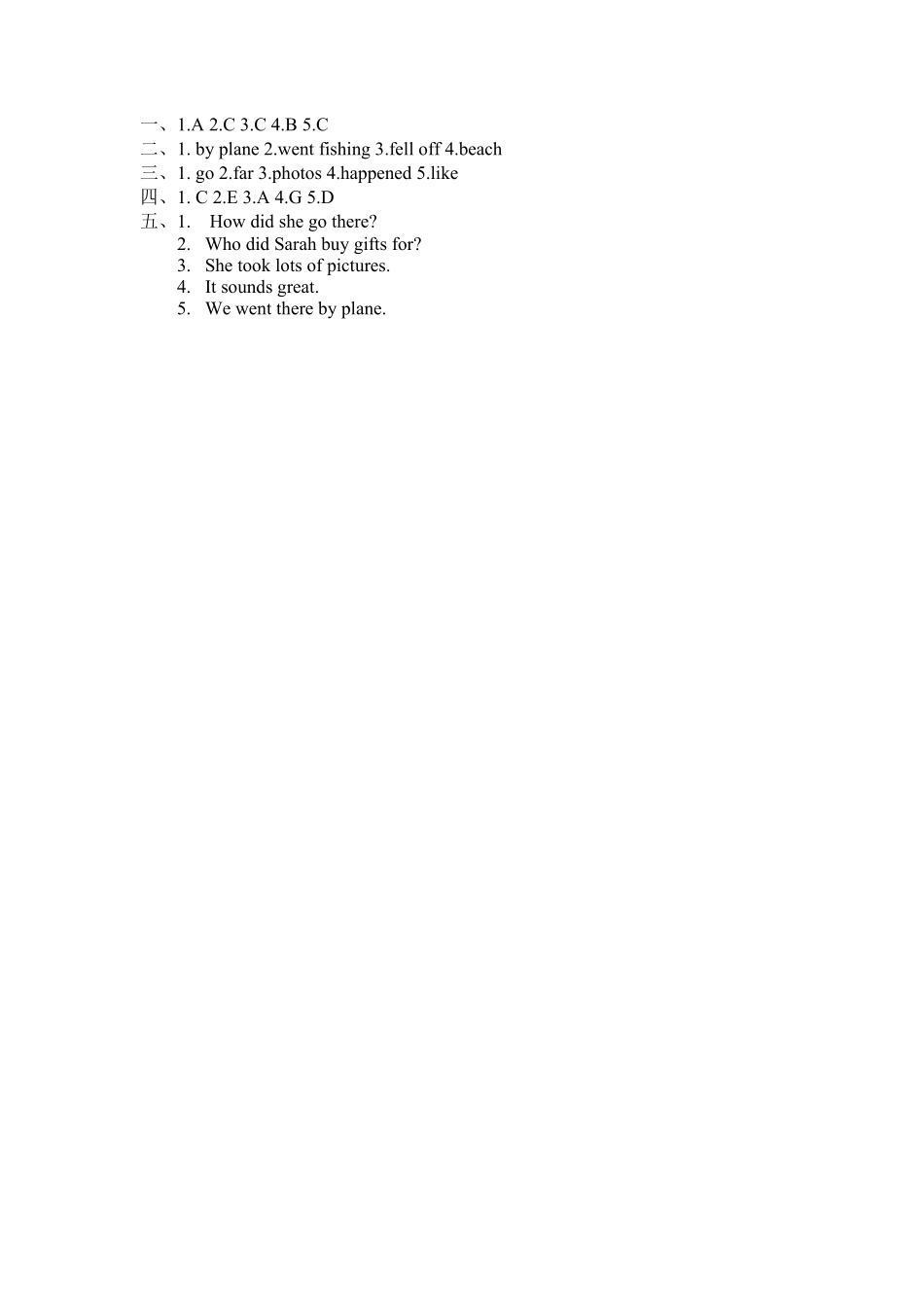 人教PEP版英语六年级下册一课一练-Unit3Wheredidyougo课时3含答案.pdf_第3页