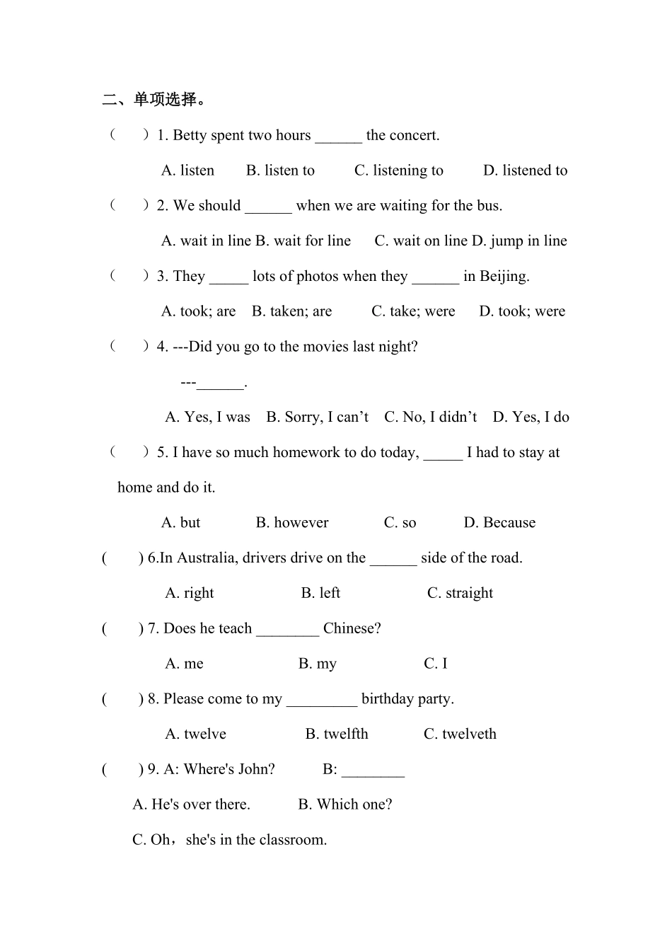 人教PEP版英语【单项选择】六年级下册Unit2Lastweekend专项检测卷含答案.pdf_第2页