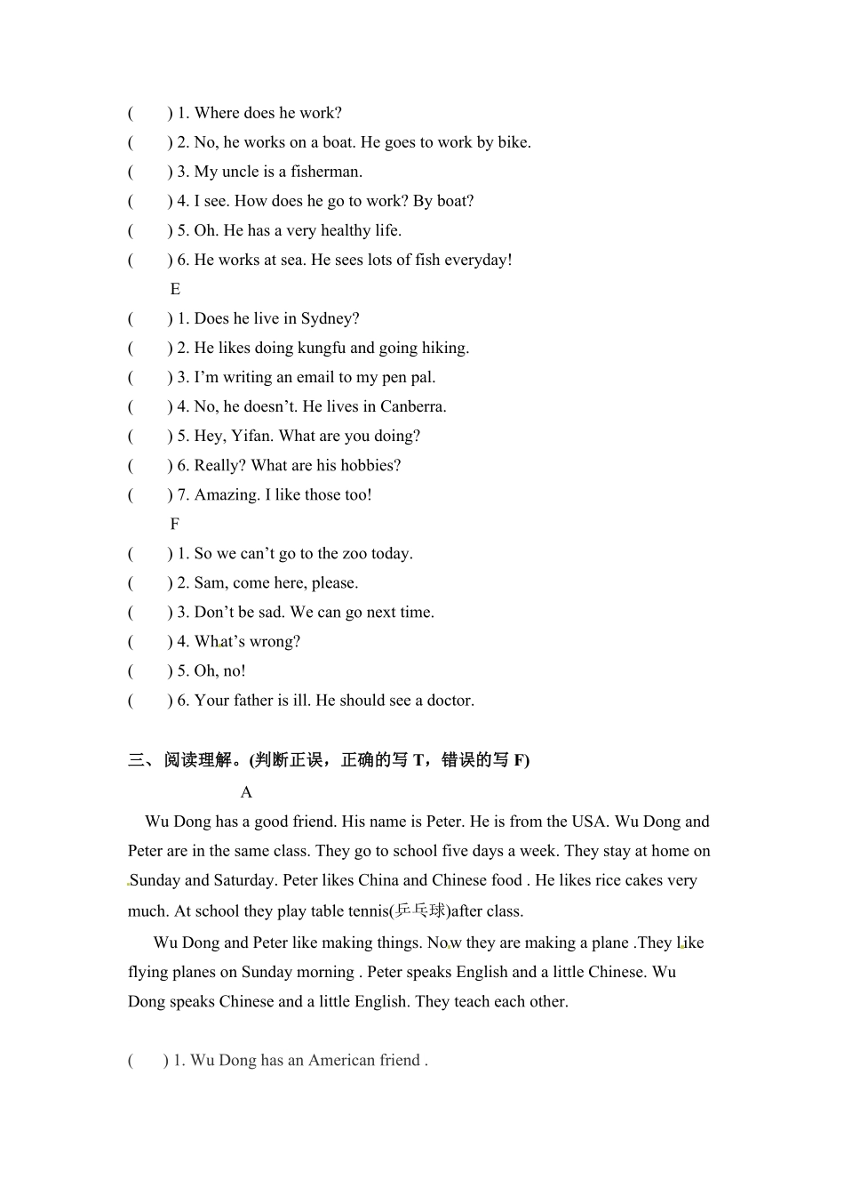 人教PEP版英语六年级上册期末专项卷-文章含答案.pdf_第3页