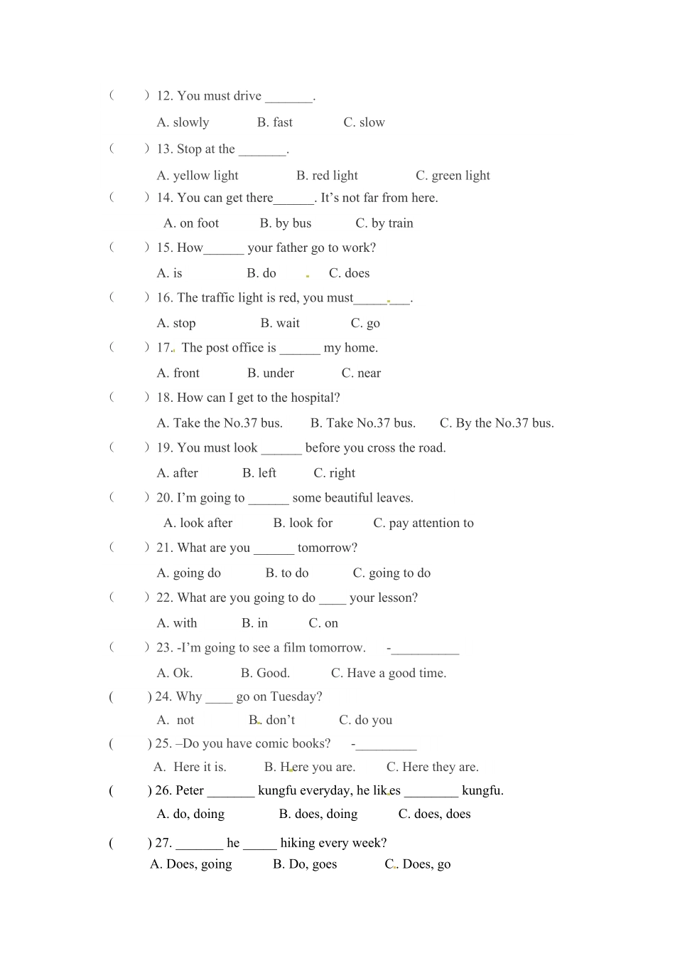 人教PEP版英语六年级上册期末专项卷-单选含答案.pdf_第2页
