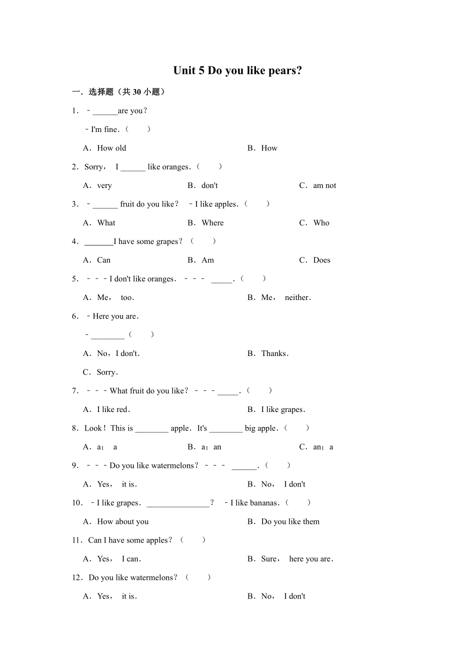 【单元测试三年级下册英语人教版三年级起点Unit 5 02含答案.pdf_第1页