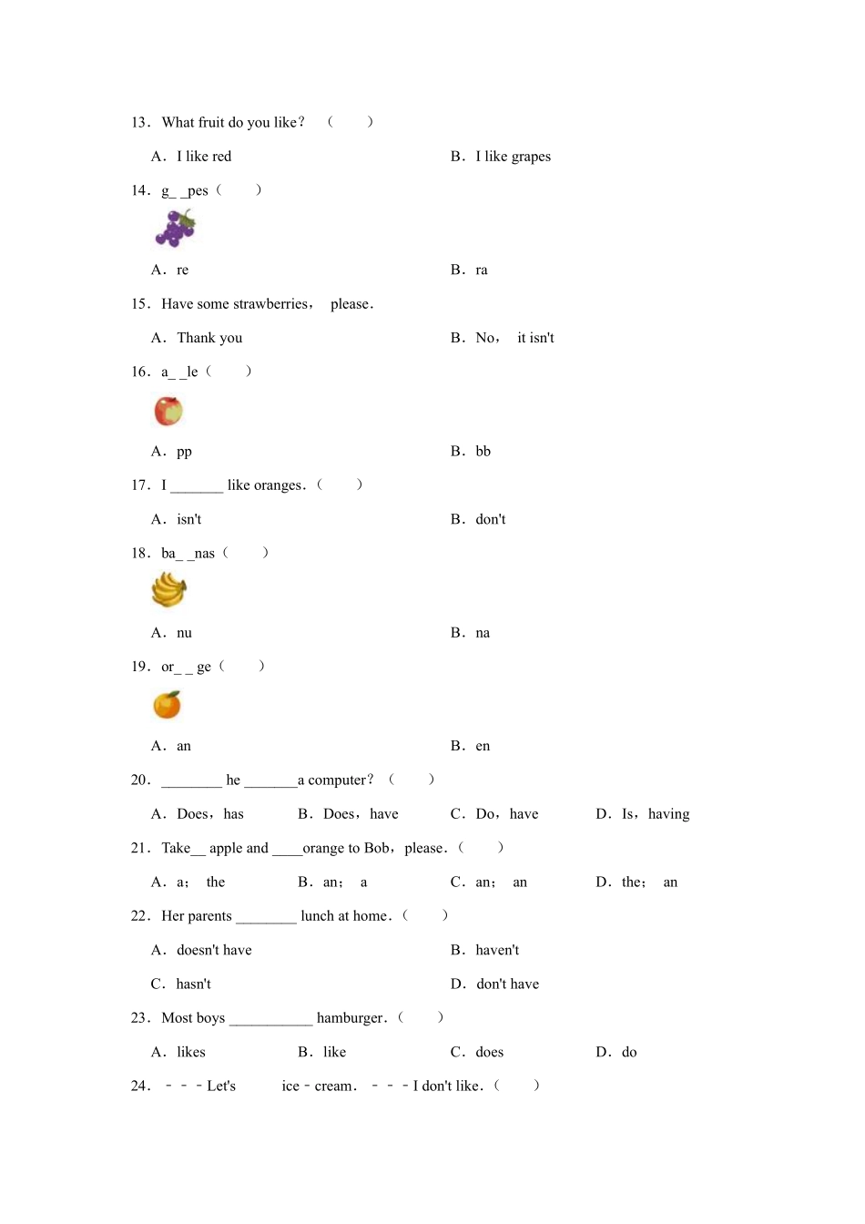 【单元测试三年级下册英语人教版三年级起点Unit 5 02含答案.pdf_第2页