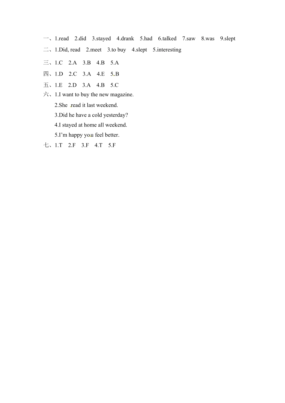 人教PEP版英语六年级下册一课一练-Unit2Lastweekend课时22含答案.pdf_第3页