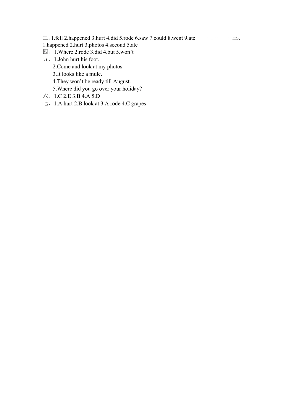 人教PEP版英语六年级下册一课一练-Unit3Wheredidyougo课时1含答案.pdf_第3页