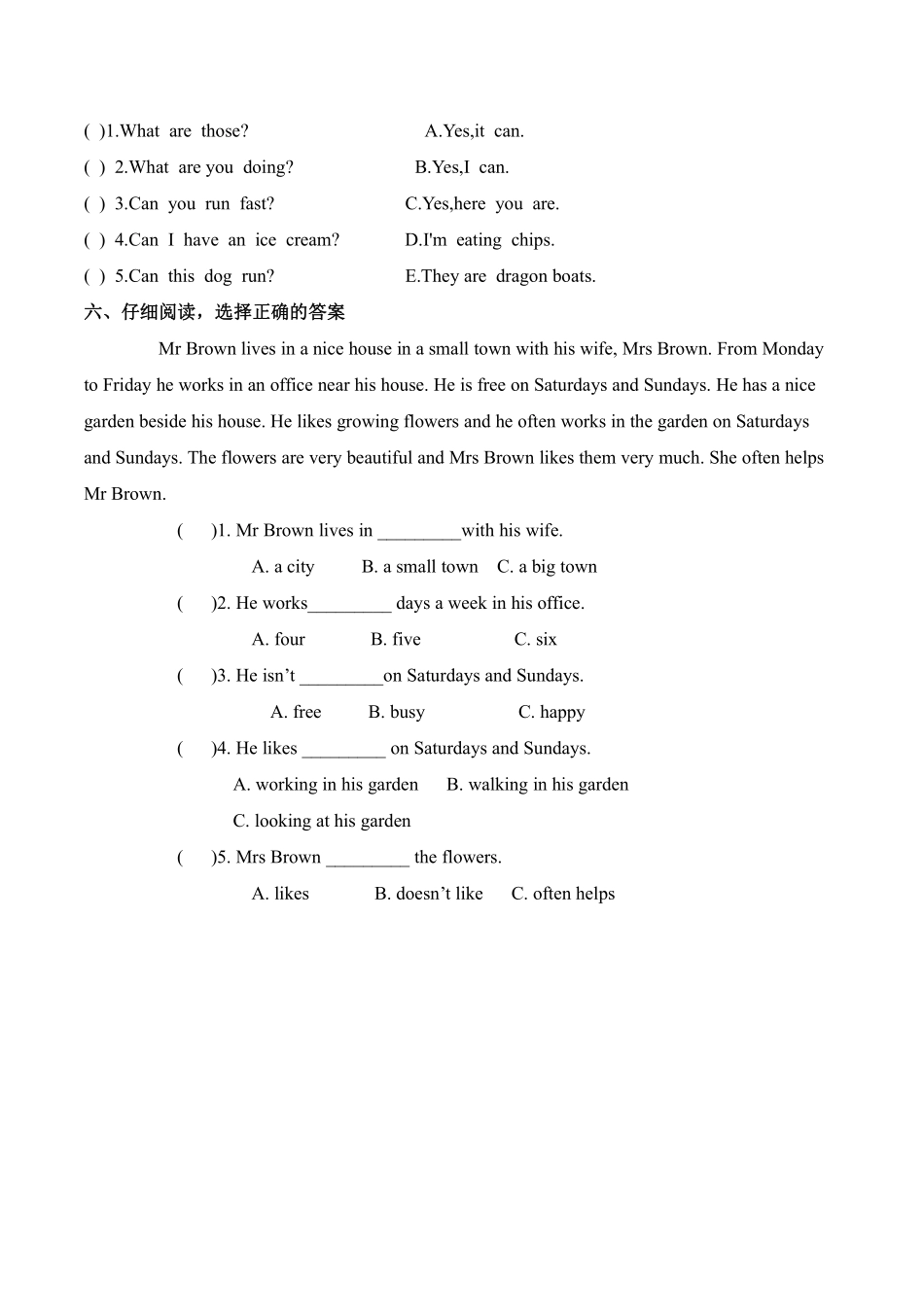 【单元测试二年级上册英语人教版新起点Revision 1 02含答案.pdf_第2页