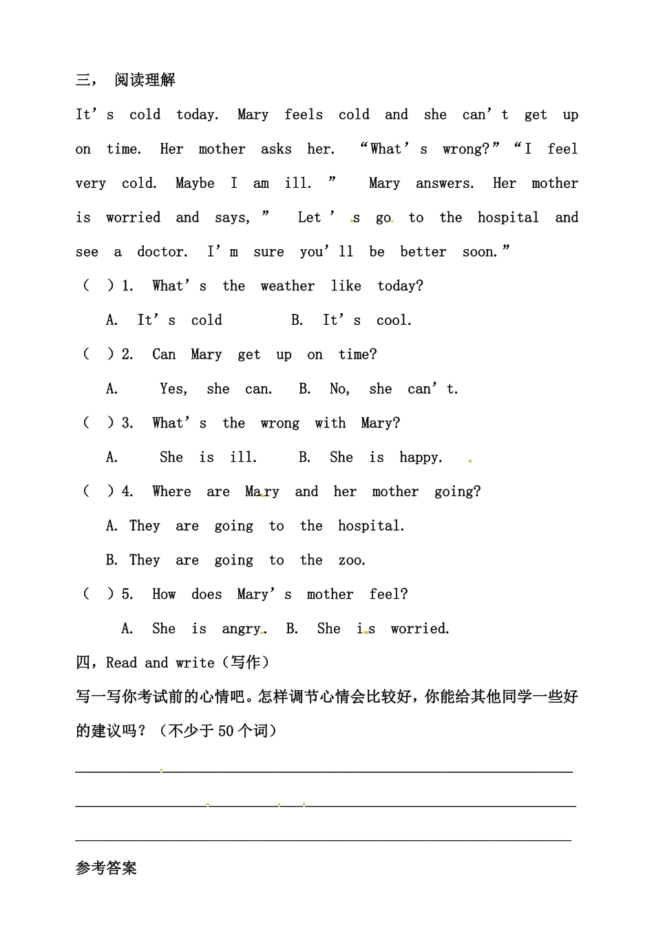 人教PEP版英语六年级上册同步练习-Unit6HowdoyoufeelBReadandwrite练习含答案.pdf_第2页