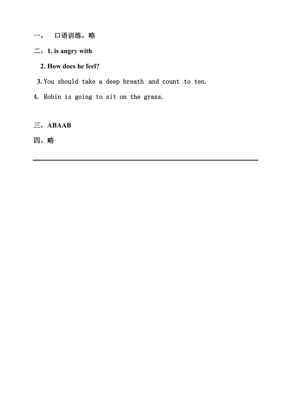 人教PEP版英语六年级上册同步练习-Unit6HowdoyoufeelBReadandwrite练习含答案.pdf_第3页