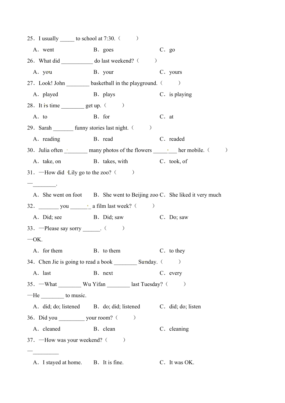人教PEP版英语【单项选择】六年级下册Unit2Lastweekend题型专项训练含答案.pdf_第3页