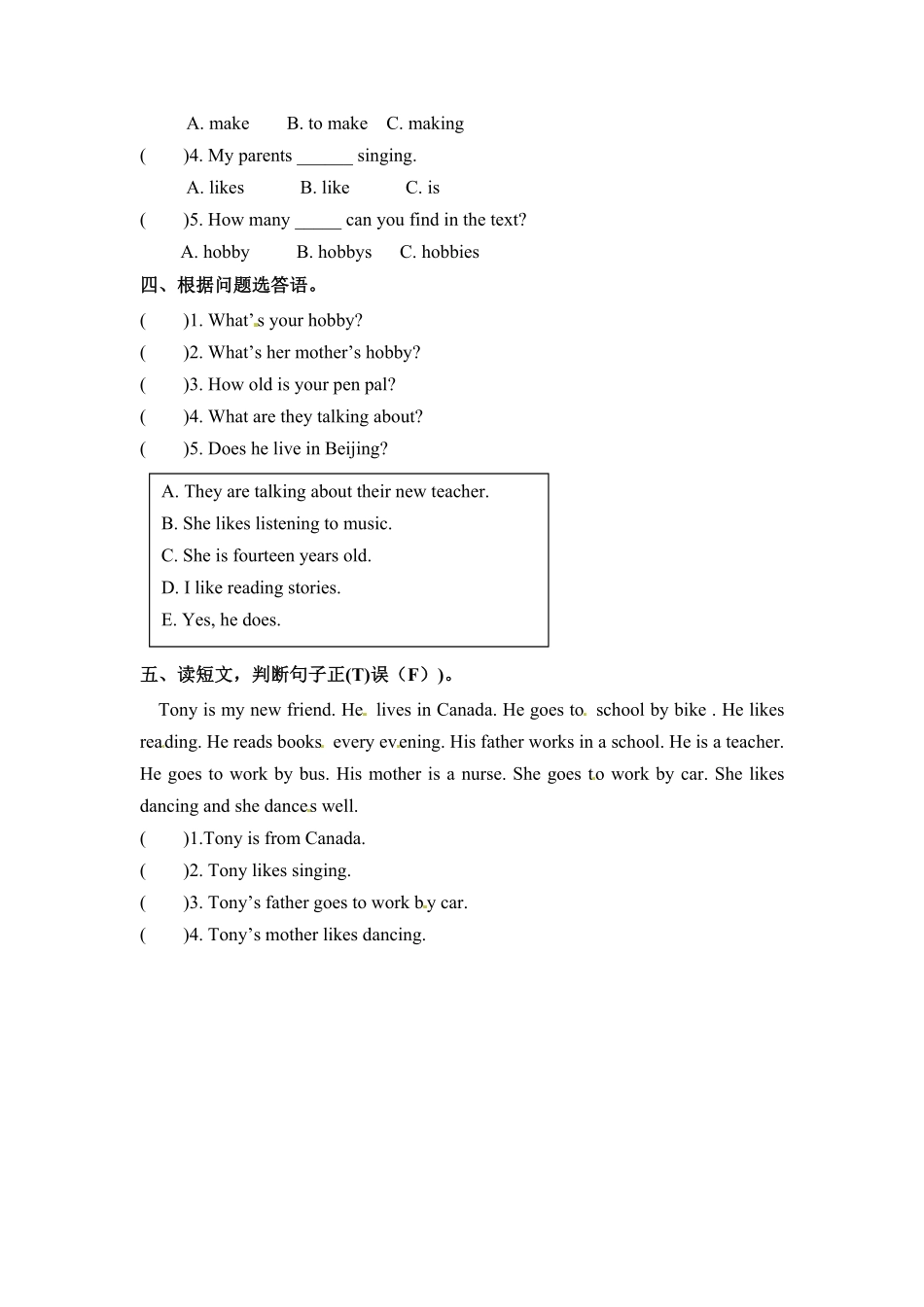 人教PEP版英语六年级上册一课一练-Unit4Ihaveapenpal课时5含答案.pdf_第2页