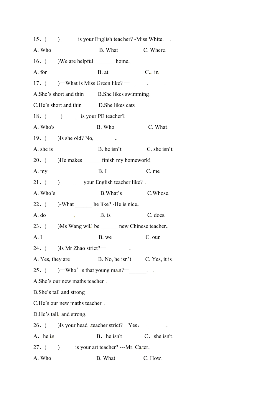 人教PEP版英语【单元专项】五年级上册-Unit1What’shelike语法含答案.pdf_第2页