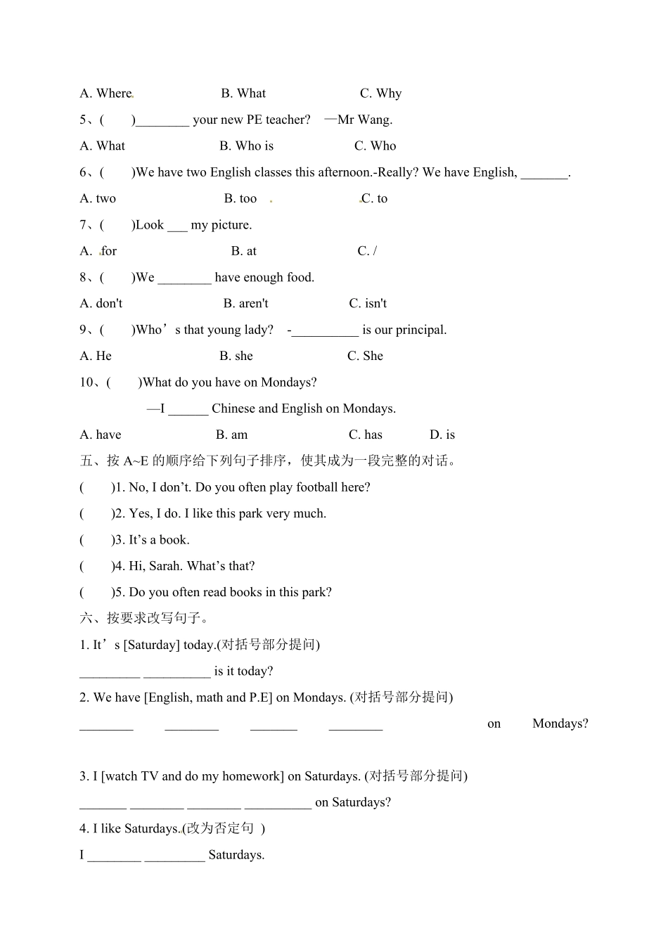 人教PEP版英语【单元专项】五年级上册-Unit2Myweek易错题含答案.pdf_第2页