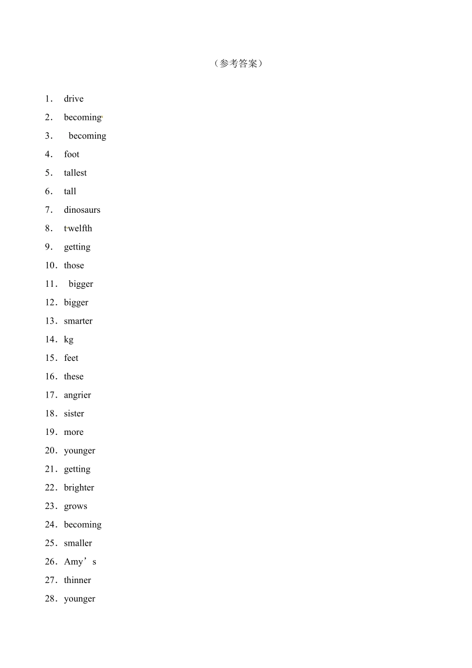 人教PEP版英语【词形转换】六年级下册Unit1Howtallareyou题型专项训练含答案.pdf_第3页