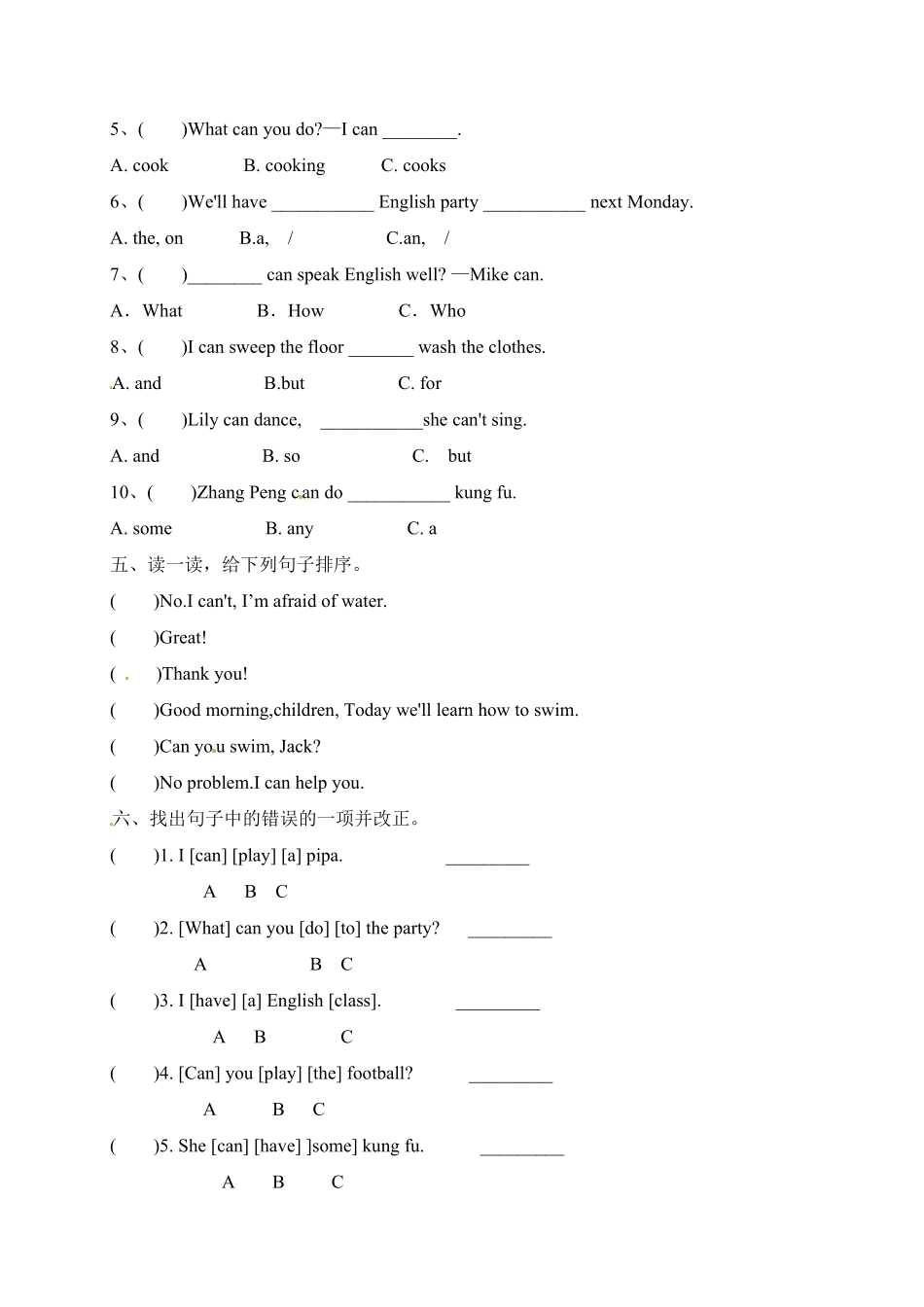 人教PEP版英语【单元专项】五年级上册unit4Whatcanyoudo易错题检测卷含答案.pdf_第2页