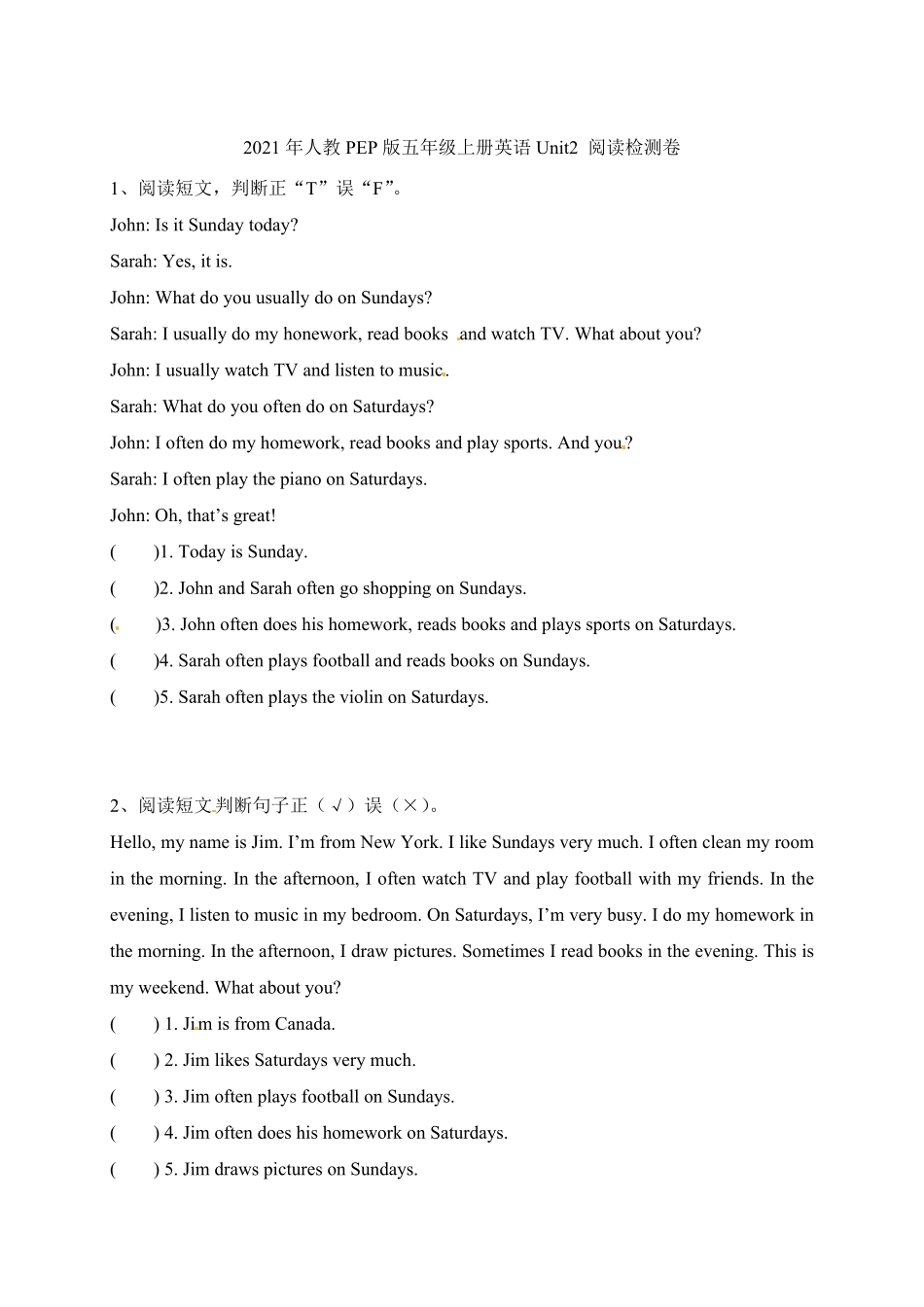 人教PEP版英语【单元专项】五年级上册-Unit2Myweek阅读含答案.pdf_第1页