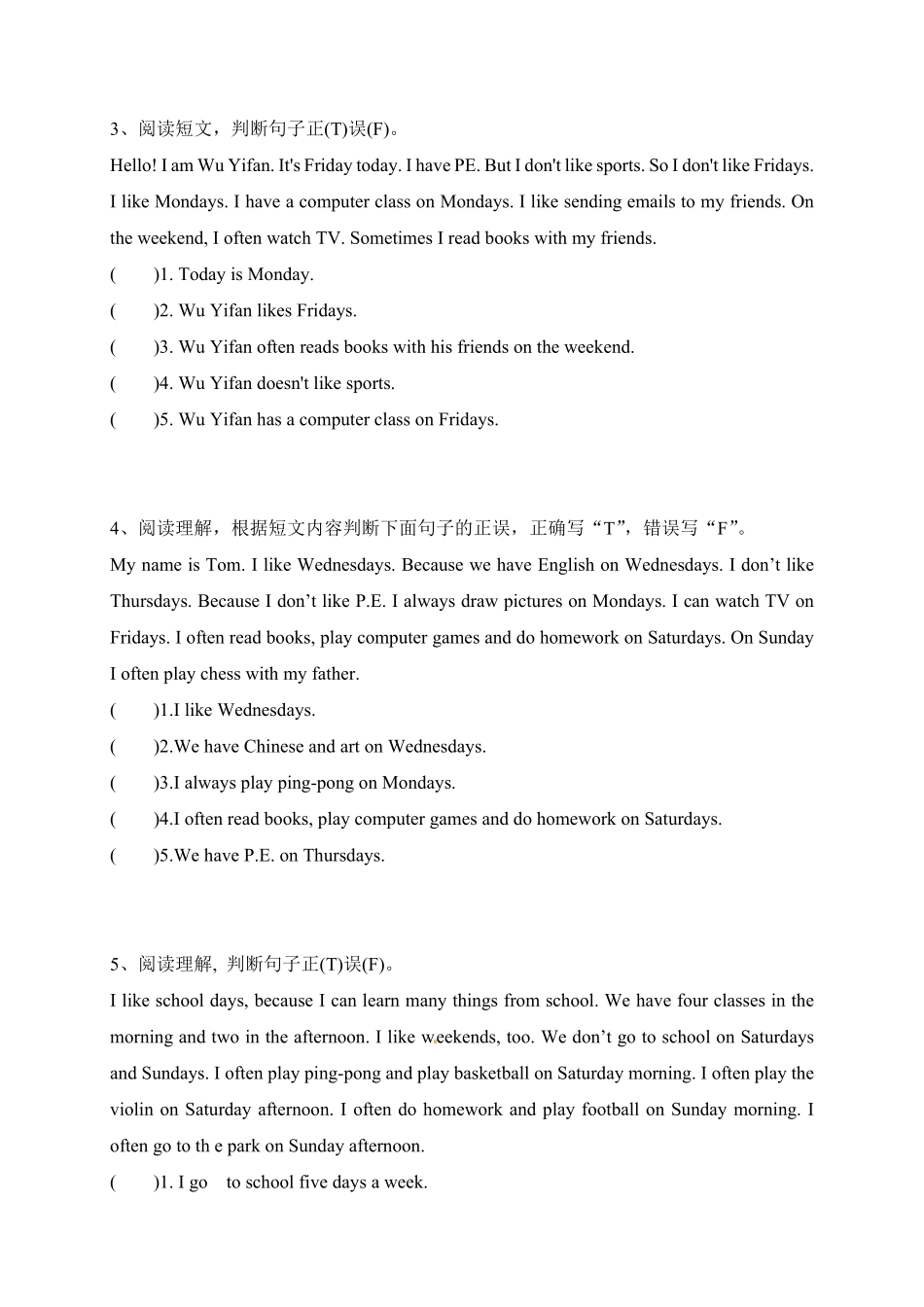人教PEP版英语【单元专项】五年级上册-Unit2Myweek阅读含答案.pdf_第2页