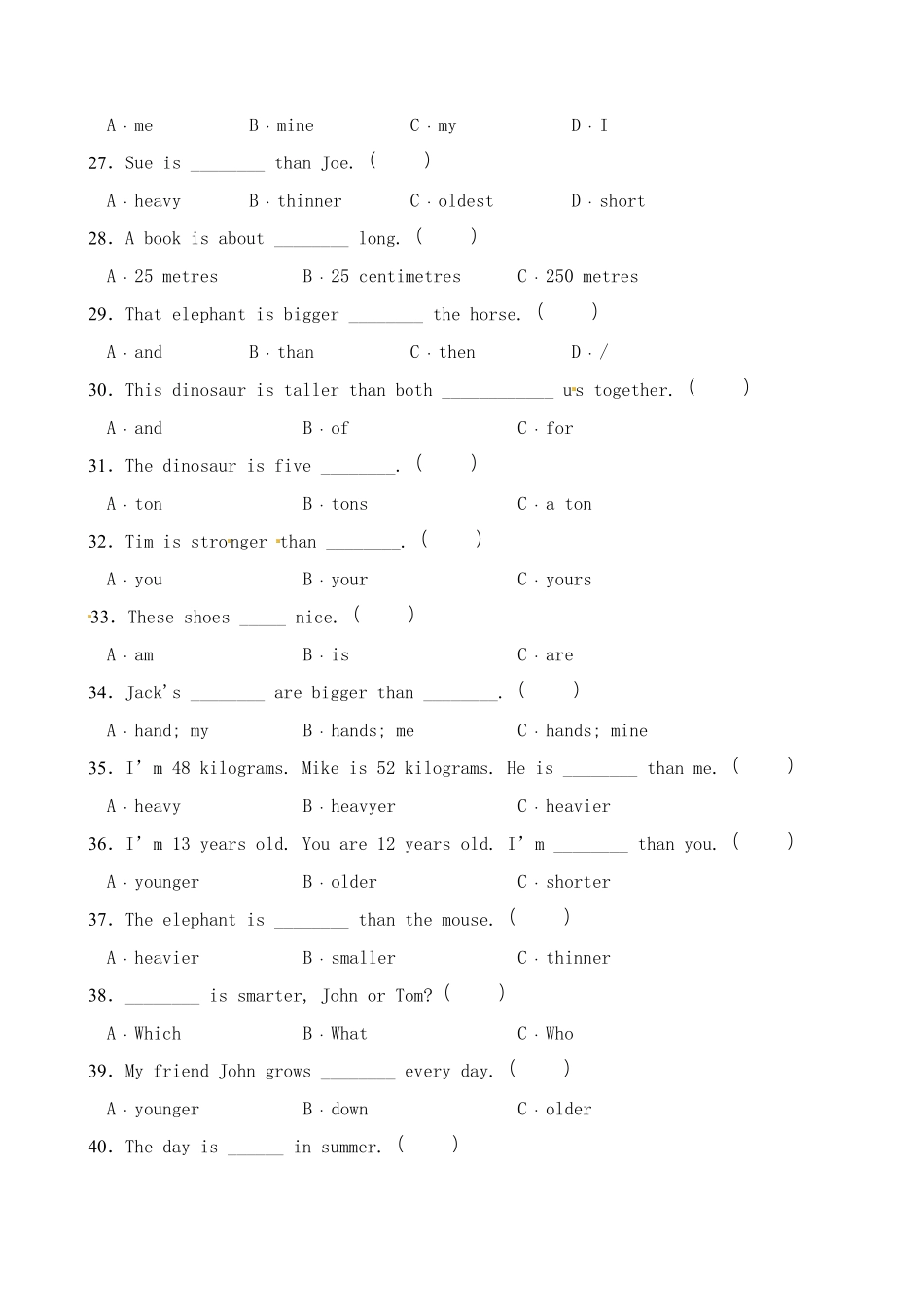 人教PEP版英语【单项选择】六年级下册Unit1Howtallareyou题型专项训练含答案.pdf_第3页