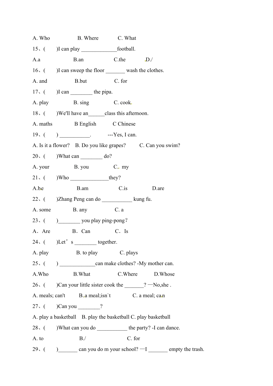 人教PEP版英语【单元专项】五年级上册unit4Whatcanyoudo语法检测卷含答案.pdf_第2页