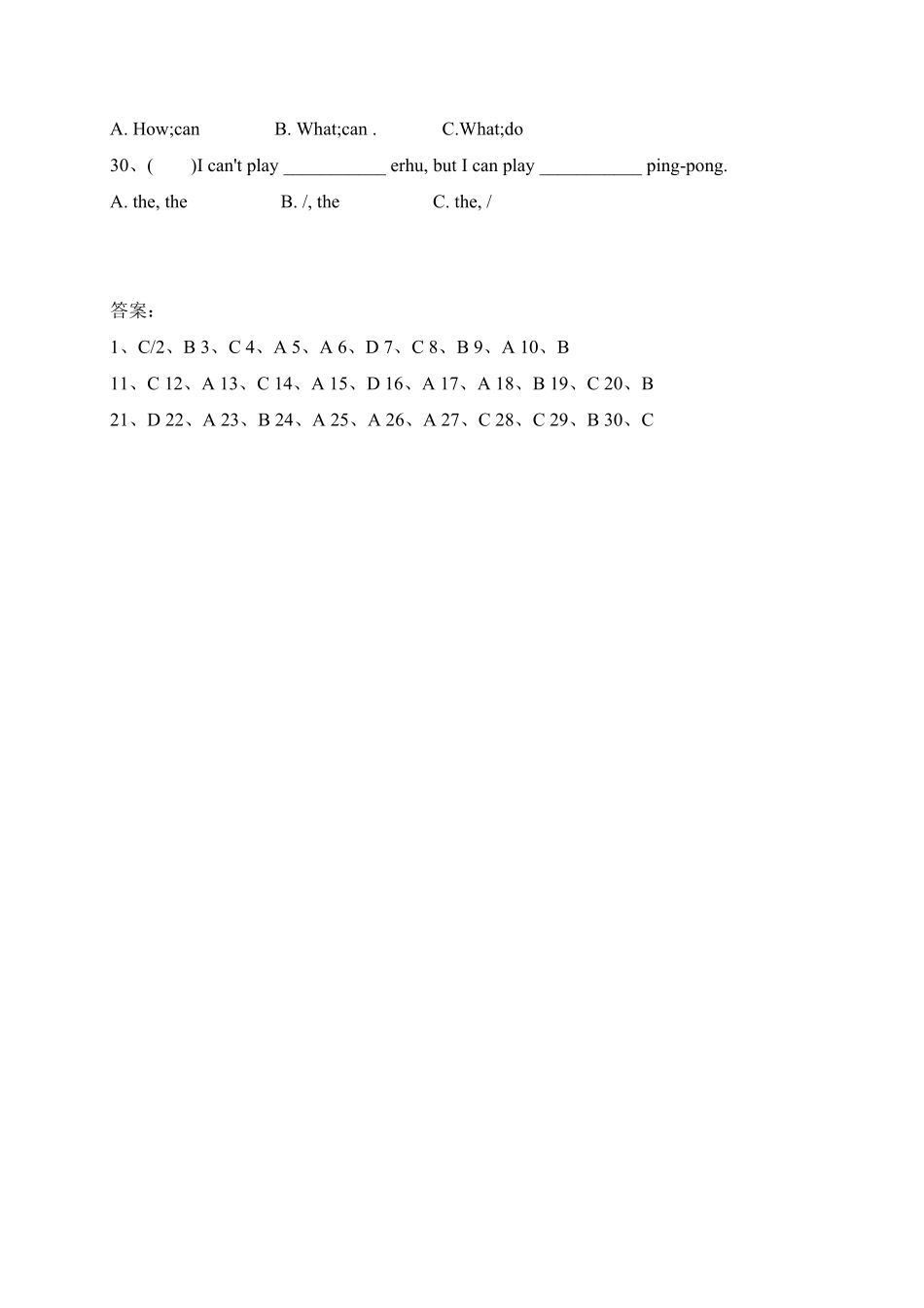 人教PEP版英语【单元专项】五年级上册unit4Whatcanyoudo语法检测卷含答案.pdf_第3页