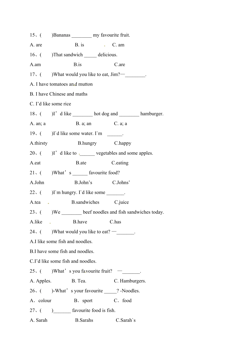 人教PEP版英语单元专项五年级上册Unit3Whatwouldyoulike？语法含答案.pdf_第2页