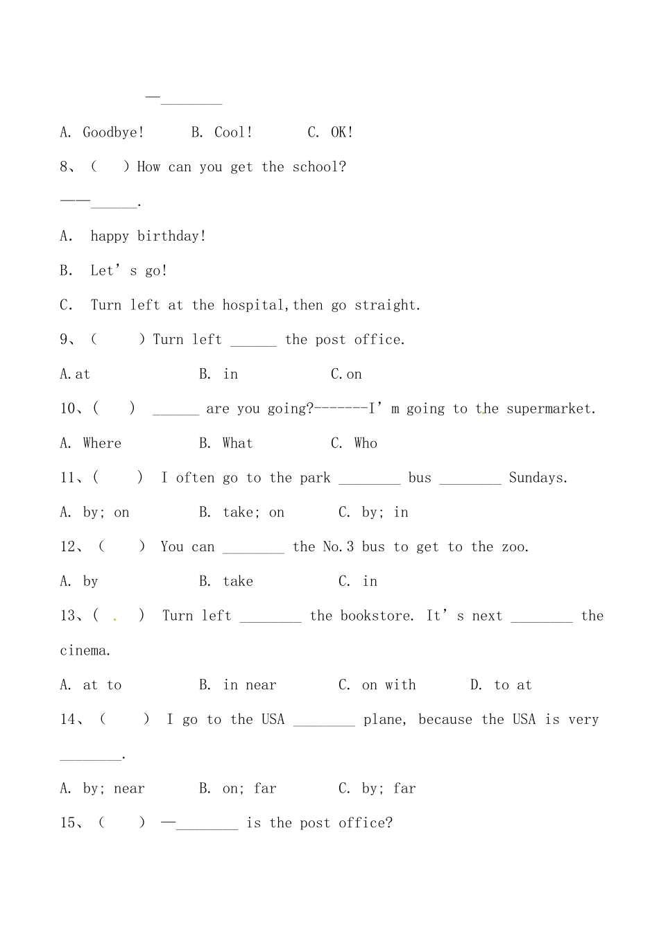 人教PEP版英语六年级上册期中专项训练-句型含答案.pdf_第2页
