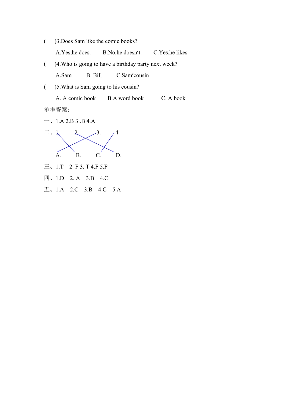 人教PEP版英语六年级上册课时练习-Unit3Myweekendplan第五课时含答案.pdf_第3页