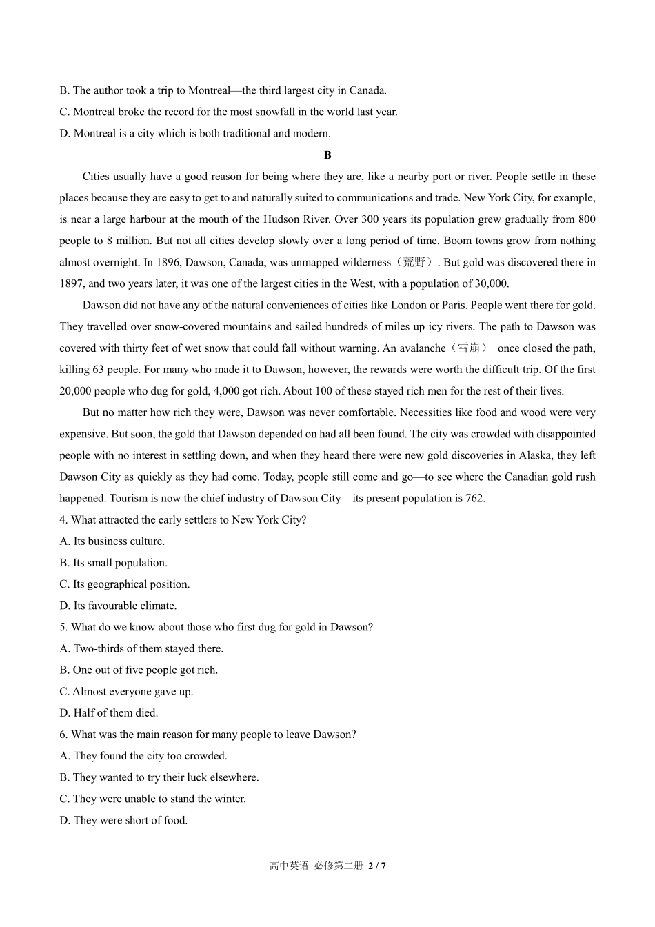 高中英语必修第二册Unit4单元测试01含答案解析.pdf_第2页