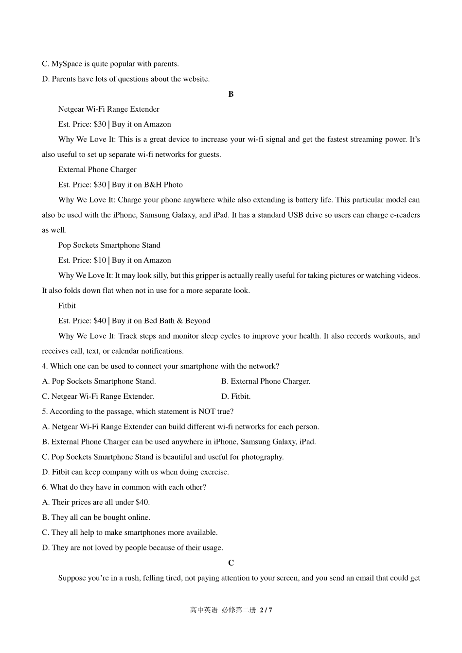 高中英语必修第二册Unit3单元测试01含答案解析.pdf_第2页