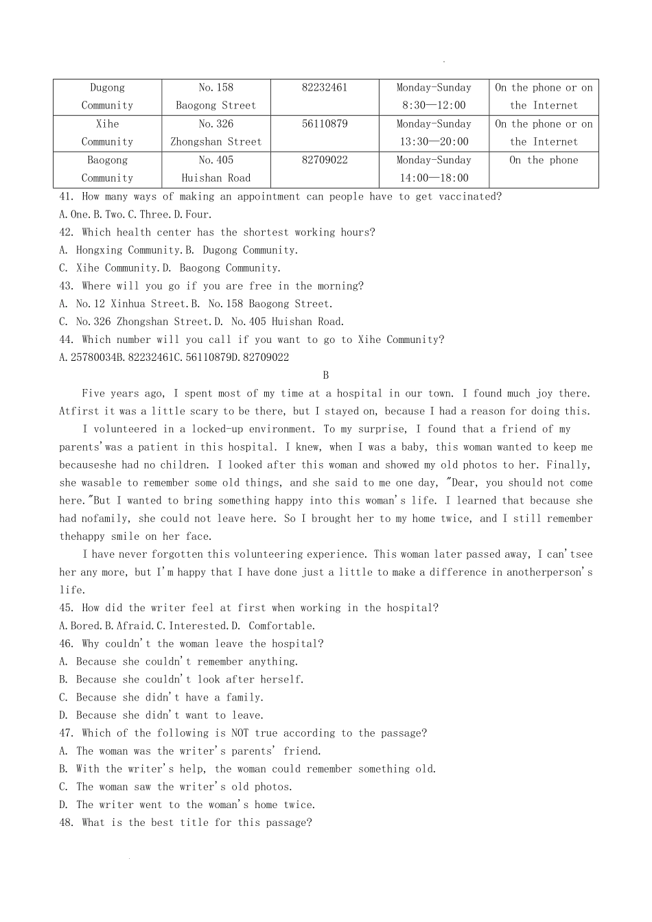 2022-2023学年辽宁省沈阳市铁西区八年级下学期期中英语试题及答案.pdf_第3页