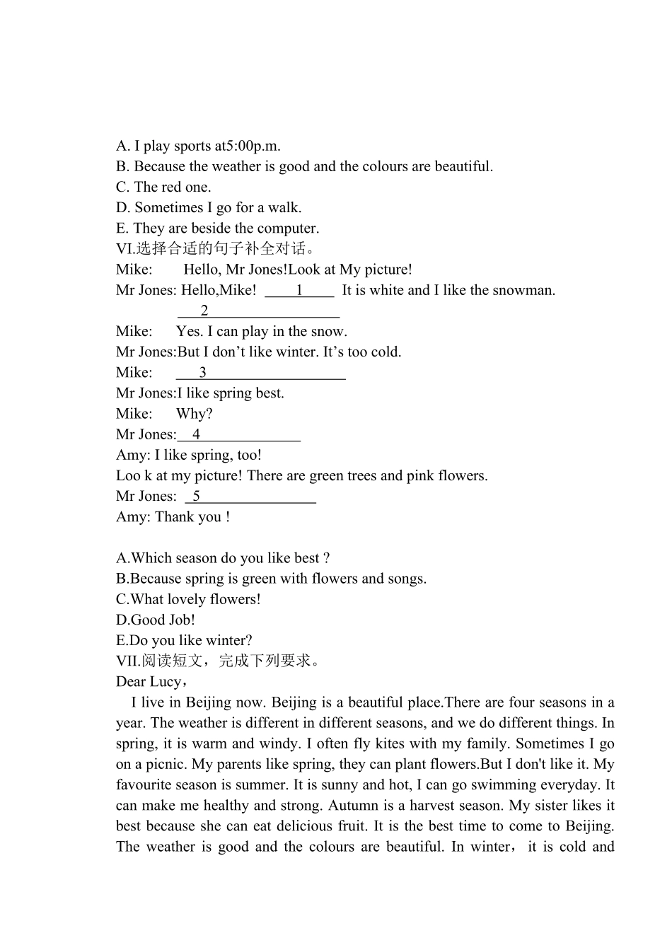 【单元测试】五年级下册英语人教版三年级起点Unit-2-04试卷-含答案.pdf_第3页