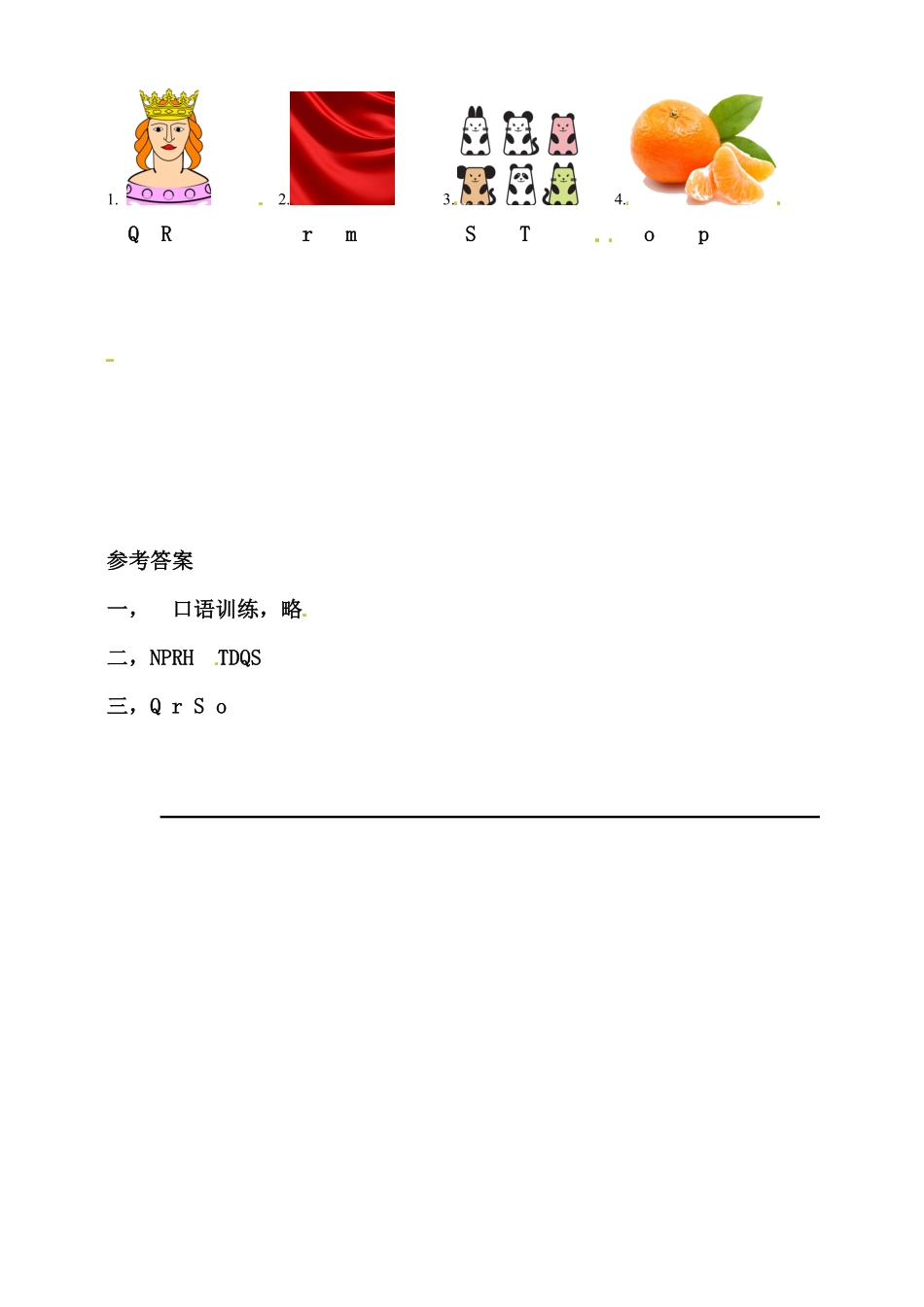 人教PEP版英语三年级上册Unit5Let'seatPALettersandsounds练习含答案.pdf_第2页
