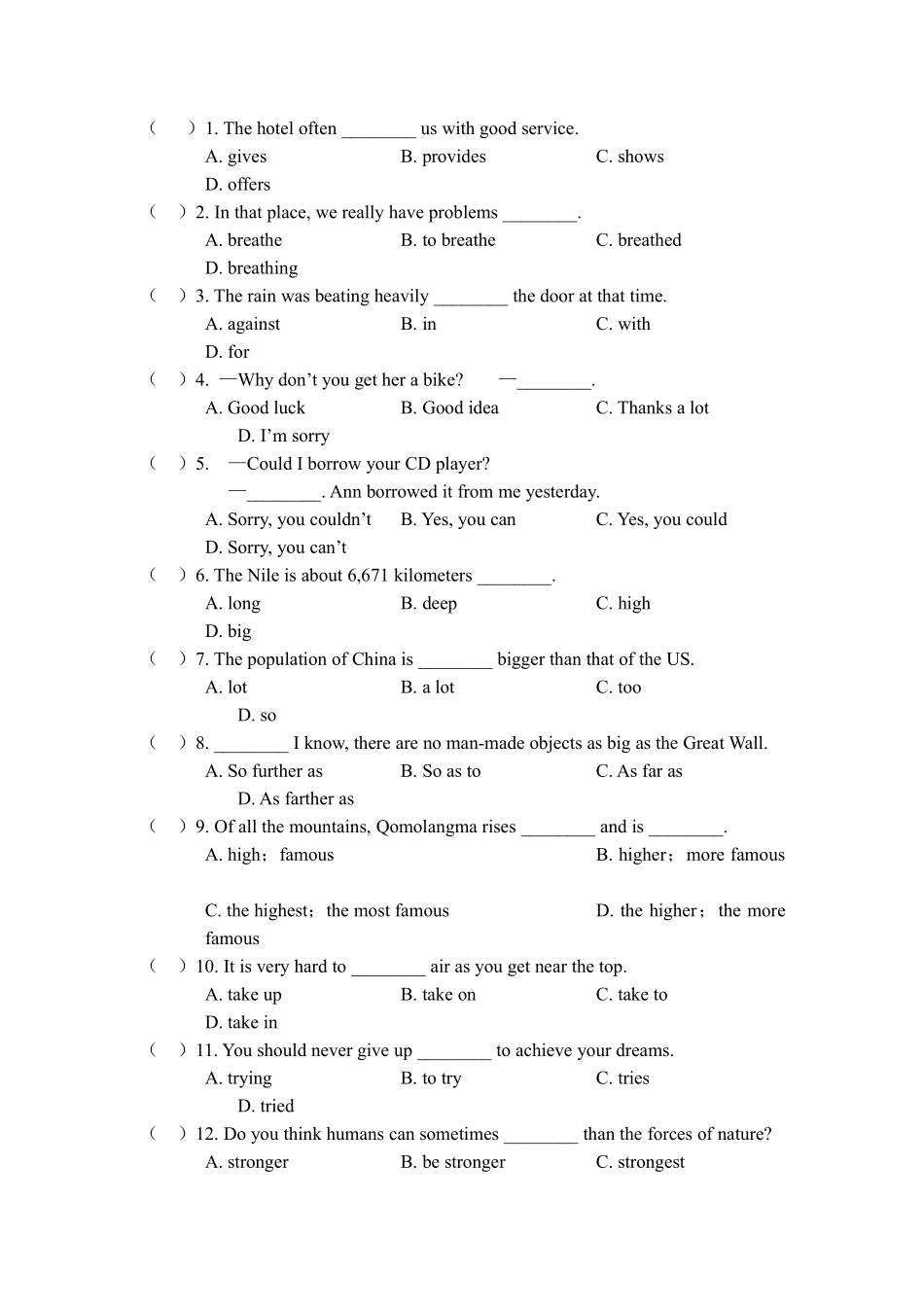 【单元测试】八年级下册英语人教版Unit 7 02含答案解析.pdf_第3页