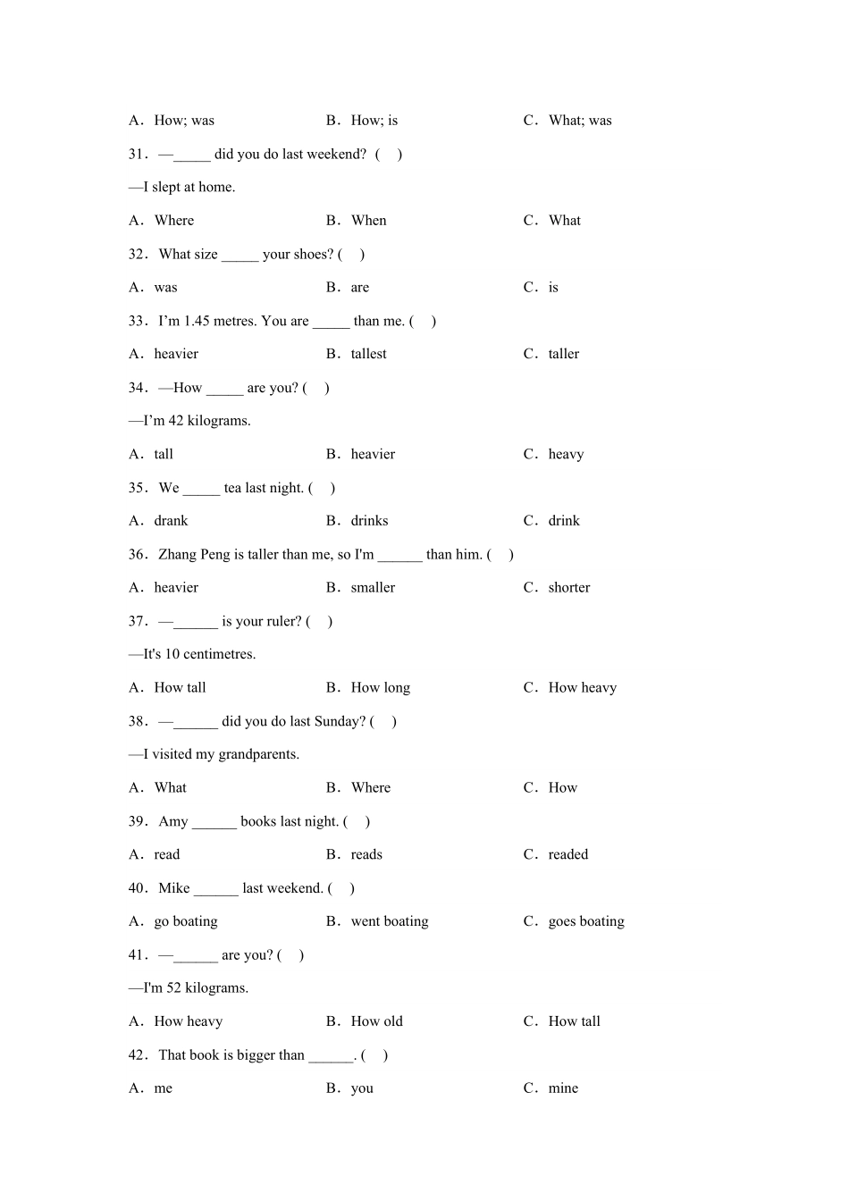 人教PEP版英语第一次月考复习题试题六年级下册含答案.pdf_第3页