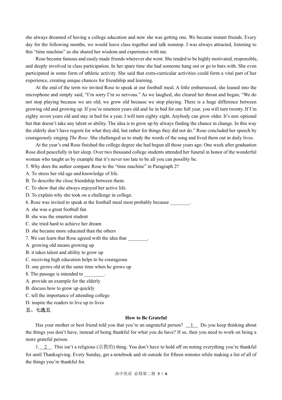 高中英语必修第二册Unit6单元测试02含答案解析.pdf_第3页